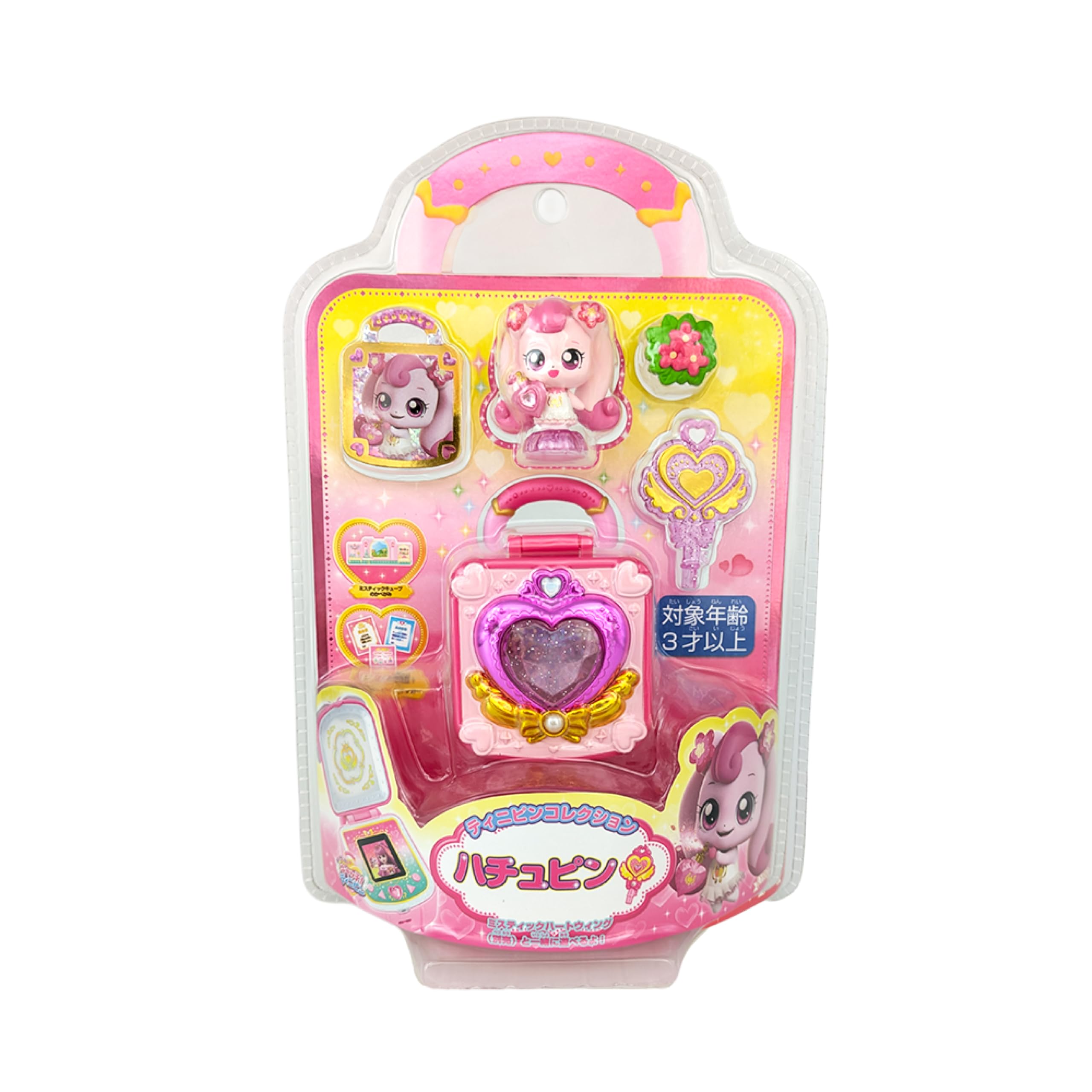 韓国限定　キャッチティニピン　ハチュピン　マスコットお布団　コンプリート　セット 韓国限定 キャッチティニピン ハチュピン マスコットお布団